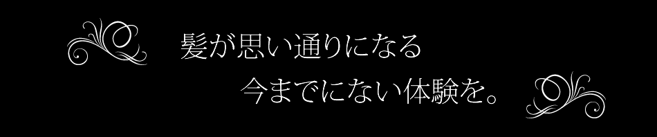 vʂɂȂ鍡܂łɂȂ̌B