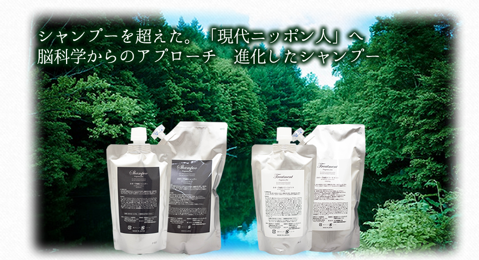 ネオーラ公式通販 Neola