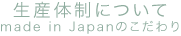 Y̐
