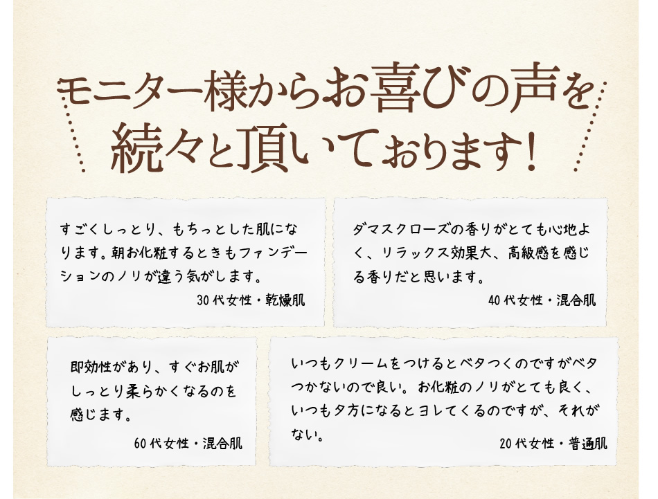 j^[l炨т̐