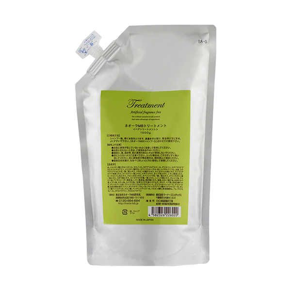 アルテマ　drop トリートメント　1000g 楽天市場】（正規品）アルテマ ドロップ 1000ml : ヘアケア専門