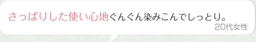 ς肵gSn񂮂݂łƂB