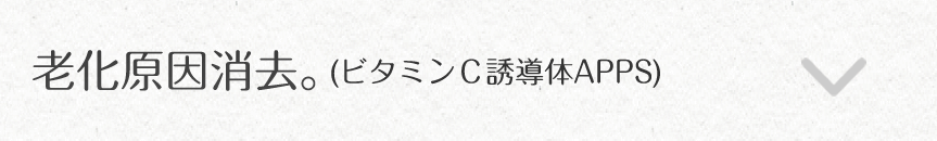 VBr^~CUAPPS
