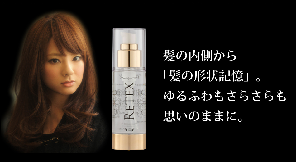 ���̓�������u���̌`��L���v�B���ӂ�����炳����v���̂܂܂ɁB