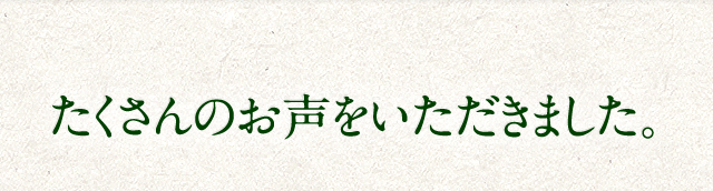 ̂܂B