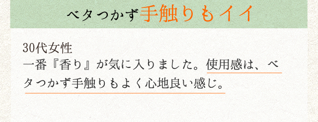 x^GCC